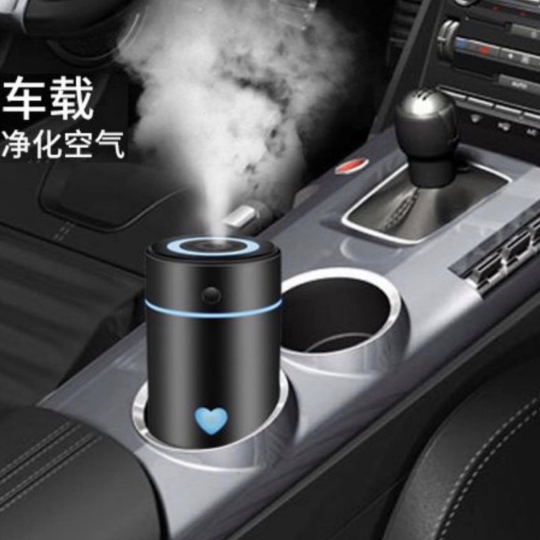 Máy Khử Mùi Hơi Nước