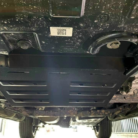 Ốp Gầm Bảo Vệ Thước Lái Cho Ford Everest 